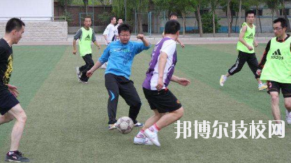 八冶技校怎么樣、好不好