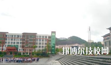 黔東南中等職業(yè)技術(shù)學(xué)校2020年報(bào)名條件、招生要求、招生對(duì)象
