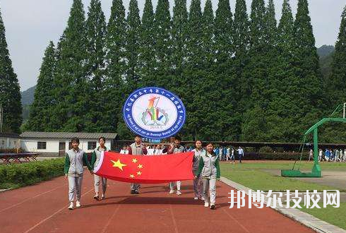 開化縣職業(yè)教育中心學校怎么樣、好不好