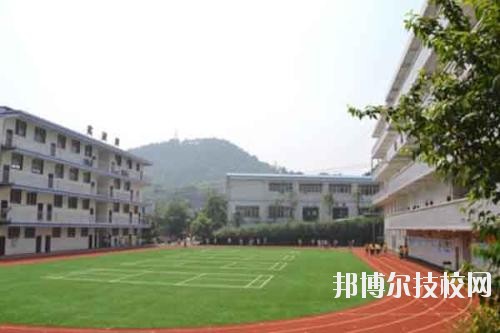 水城職業(yè)技術學校2020年報名條件、招生要求、招生對象