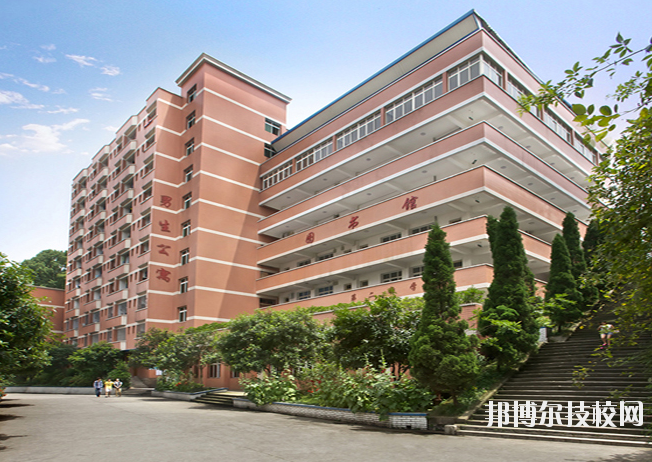 重慶醫(yī)科學(xué)校2020年報(bào)名條件、招生要求、招生對(duì)象