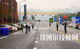 三峽聯(lián)合職業(yè)大學(xué)2020年報名條件、招生要求、招生對象