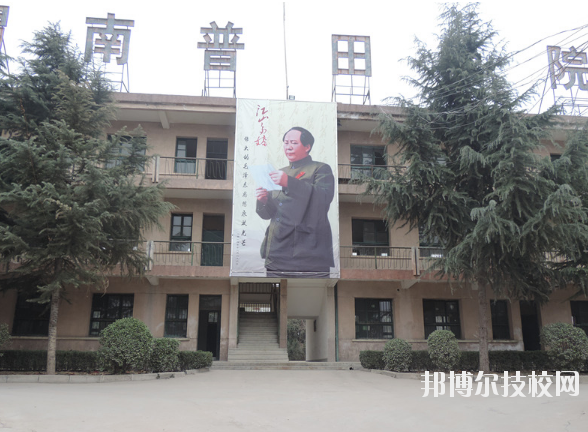 渭南普田軌道交通職業(yè)學(xué)校2020年報(bào)名條件、招生要求、招生對(duì)象 