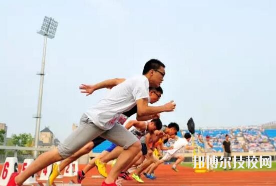 杭州臨平職業(yè)高級(jí)中學(xué)2020年報(bào)名條件、招生要求、招生對(duì)象