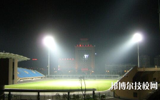 杭州臨平職業(yè)高級中學(xué)怎么樣、好不好