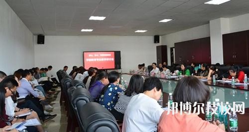 資陽科學技術(shù)學校2020年報名條件、招生要求、招生對象