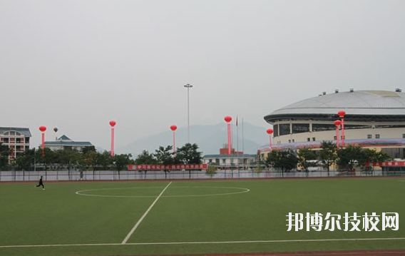 重慶巫山職業(yè)教育中心怎么樣、好不好