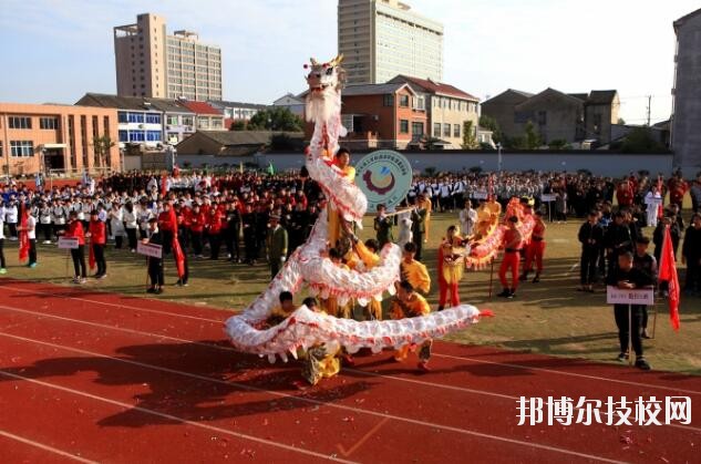 寧波奉化區(qū)技工學(xué)校2020年報(bào)名條件、招生要求、招生對(duì)象