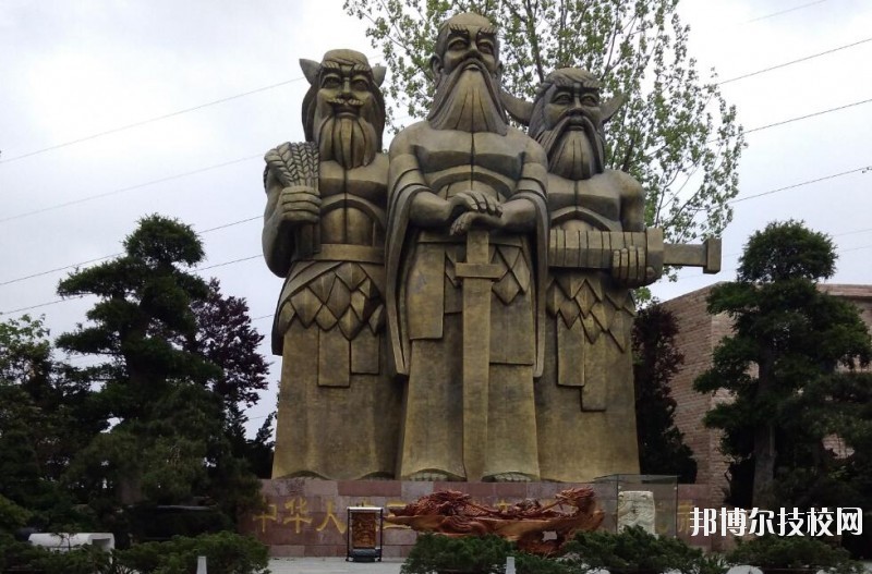 貴陽新城職業(yè)學(xué)校怎么樣、好不好