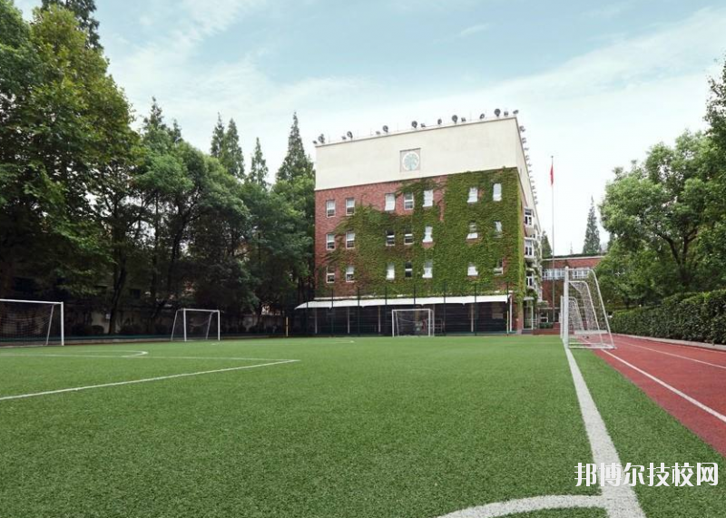 重慶巴南職業(yè)教育中心2020年報(bào)名條件、招生要求、招生對(duì)象