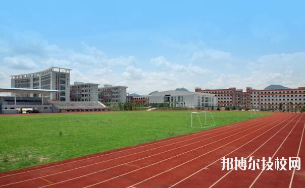 蒲江縣職業(yè)技術學校2020年報名條件、招生要求、招生對象