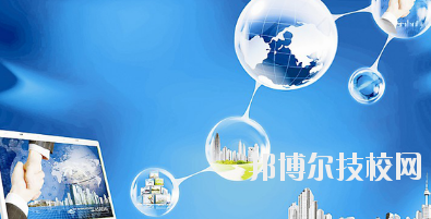 永靖縣職業(yè)技術(shù)學(xué)校2020年報(bào)名條件、招生要求、招生對(duì)象