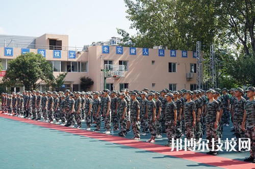 貴州鐵路技師學(xué)校2020年報名條件、招生要求、招生對象