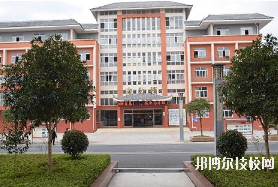貴州黃平中等職業(yè)學(xué)校怎么樣、好不好
