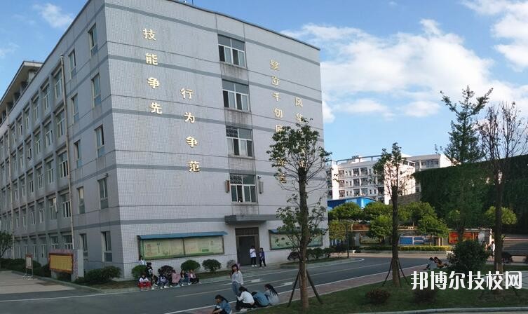 習水中等職業(yè)學校怎么樣、好不好