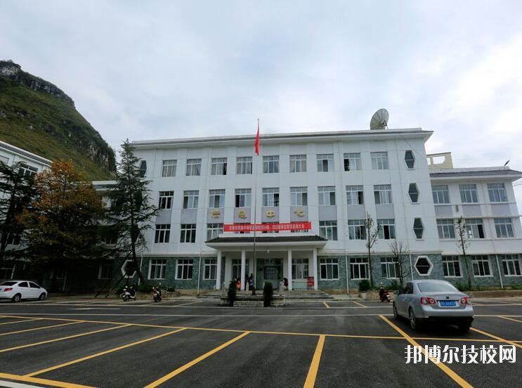安順民族中等職業(yè)學(xué)校2020年學(xué)費(fèi)、收費(fèi)多少