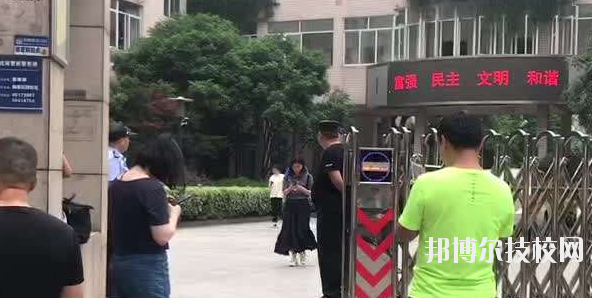 杭州開元商貿職業(yè)學校網站網址
