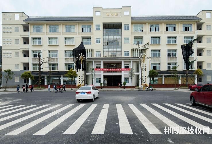 安順民族中等職業(yè)學(xué)校怎么樣、好不好