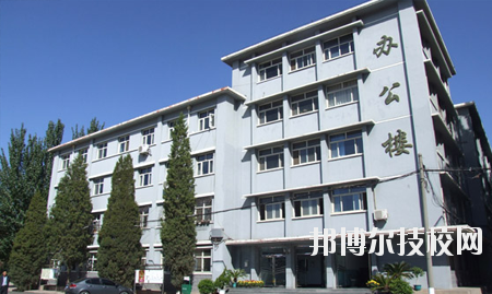 北方機(jī)電工業(yè)學(xué)校怎么樣、好不好