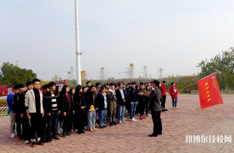 邢臺職業(yè)技術(shù)學(xué)院2020年報(bào)名條件、招生要求、招生對象