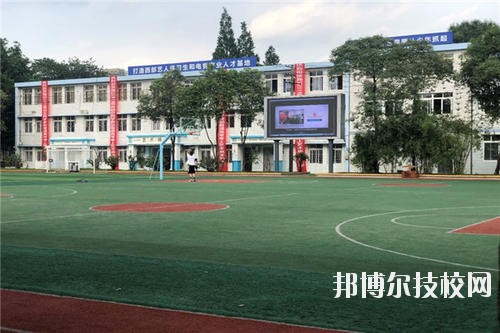 巴中電子技術(shù)學(xué)校2020年報(bào)名條件、招生要求、招生對(duì)象