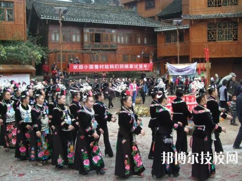 雷山中等職業(yè)學(xué)校2020年報名條件、招生要求、招生對象