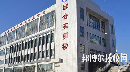 甘肅理工中等專業(yè)學(xué)校2020年報(bào)名條件、招生要求、招生對(duì)象