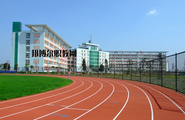 西安未央?yún)^(qū)職業(yè)教育中心怎么樣、好不好
