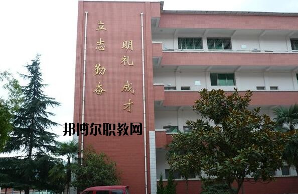 貴陽第五職業(yè)學(xué)校2020年報名條件、招生要求、招生對象