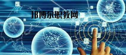 臨潭職業(yè)技術(shù)中學怎么樣、好不好