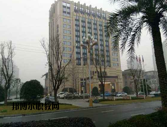 重慶涪陵第一職業(yè)中學(xué)校學(xué)校怎么樣、好不好