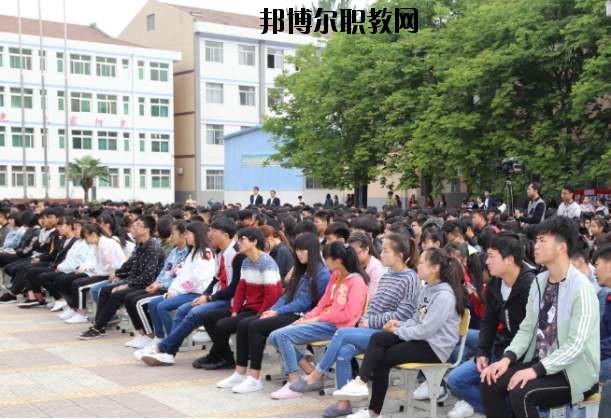 眉縣職業(yè)教育中心2020年報(bào)名條件、招生要求、招生對(duì)象 