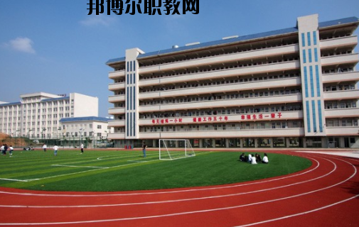 化州職業(yè)技術學校怎么樣、好不好