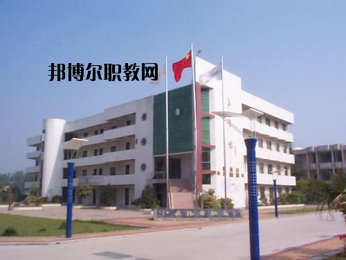昭陽區(qū)高級職業(yè)中學(xué)2020年學(xué)費(fèi)、收費(fèi)多少