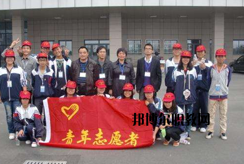 鎮(zhèn)海職教中心怎么樣，好不好