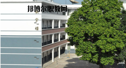 廣西廣播電視學(xué)校2020年報(bào)名條件、招生要求、招生對(duì)象