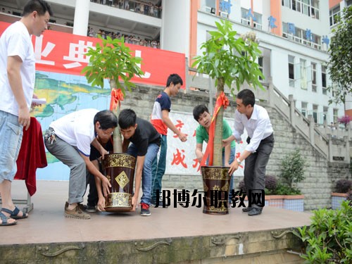 鹽津縣職業(yè)高級(jí)中學(xué)2020年招生辦聯(lián)系電話(huà)