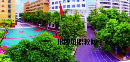 廣西欽州商貿(mào)學(xué)校2020年報名條件、招生要求、招生對象 
