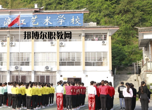 張藝謀漓江藝術(shù)學(xué)校2020年報(bào)名條件、招生要求、招生對(duì)象