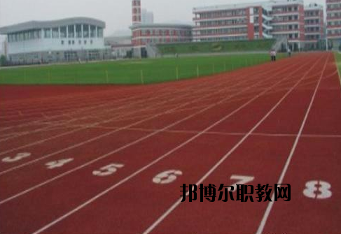 溫州體育運(yùn)動學(xué)校怎么樣，好不好