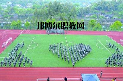 四川省武勝職業(yè)中專學(xué)校2020年報(bào)名條件、招生要求、招生對(duì)象
