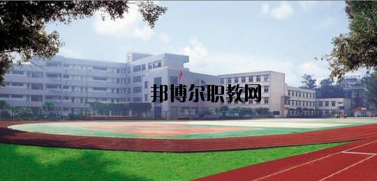 鎮(zhèn)雄縣職業(yè)高級(jí)中學(xué)怎么樣、好不好