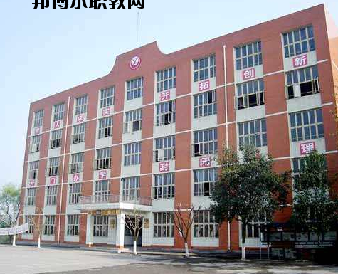 龍港第二職業(yè)學校2020年報名條件、招生要求、招生對象