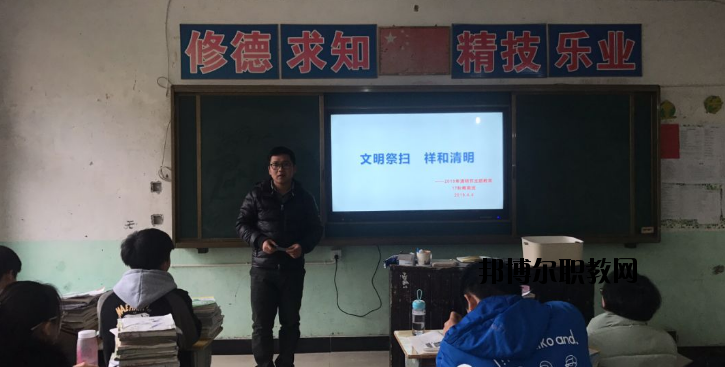 廣豐區(qū)信息技術學校網(wǎng)站網(wǎng)址