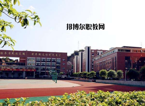 恩施信息技術(shù)學校2020年報名條件、招生要求、招生對象
