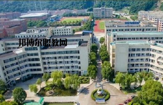 臺(tái)州椒江區(qū)職業(yè)中等專業(yè)學(xué)校2020年報(bào)名條件、招生要求、招生對象