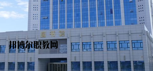 甘肅冶金技師學(xué)院2020年報(bào)名條件、招生要求、招生對(duì)象