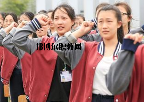 慈溪周港職業(yè)高級中學2020年報名條件、招生要求、招生對象