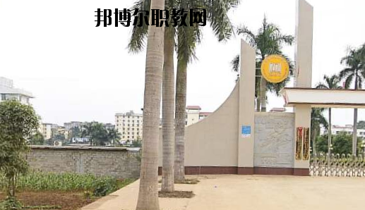 龍州職業(yè)教育中心2020年報(bào)名條件、招生要求、招生對(duì)象 