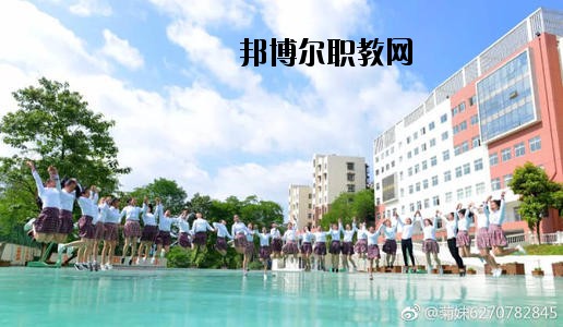 貴陽市女子職業(yè)學(xué)校2020年報名條件、招生要求、招生對象